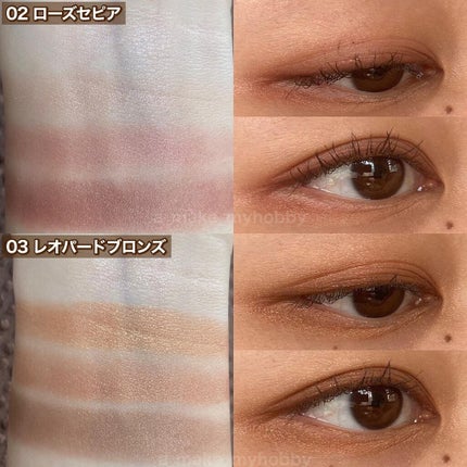 シルキースフレアイズ/キャンメイク/アイシャドウパレットを使ったクチコミ(4枚目)