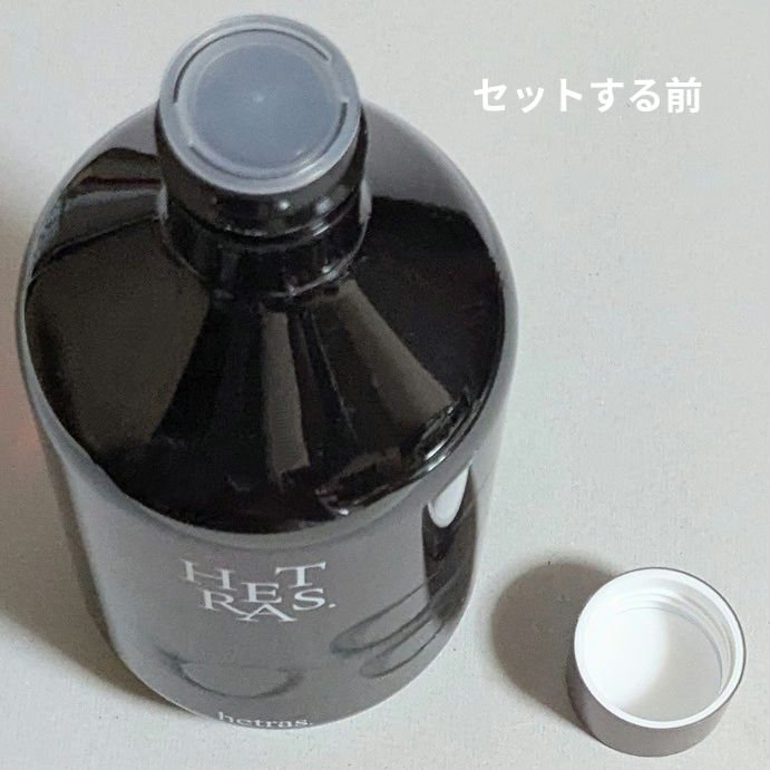 プレミアムディフューザー/hetras/ルームフレグランスを使ったクチコミ（3枚目）