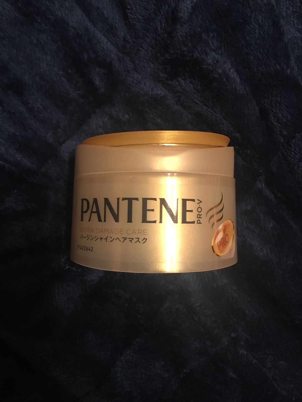 エクストラ ダメージケア バージンシャインヘアマスク/パンテーン/ヘアマスク・ヘアパックを使ったクチコミ（1枚目）