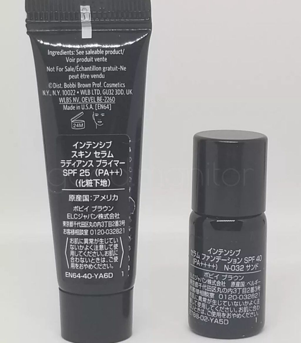 インテンシブ スキン セラム ファンデーション SPF40（PA++++） N-032 サンド(限定)/BOBBI BROWN/リキッドファンデーションを使ったクチコミ（2枚目）