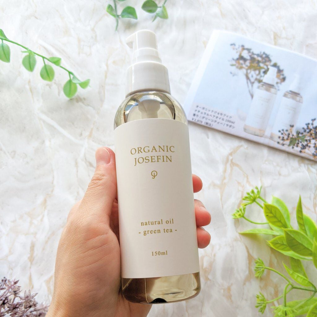 オーガニックジョセフィン ナチュラルヘアオイル/ORGANIC JOSEFIN/ヘアオイルを使ったクチコミ(3枚目)
