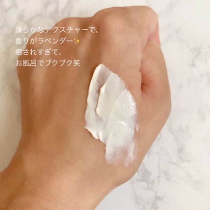 クレイパック/OSAJI/洗い流すパック・マスクを使ったクチコミ(2枚目)