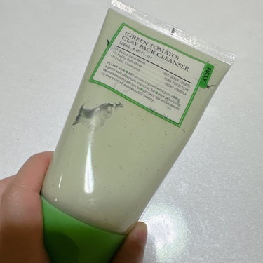 グリーントマトクレイパッククレンザー/FULLY/洗い流すパック・マスクを使ったクチコミ（2枚目）