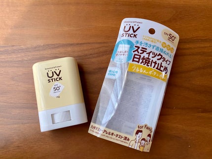 fam UVスティック/ミミ・アミィ/日焼け止めスティックを使ったクチコミ(1枚目)