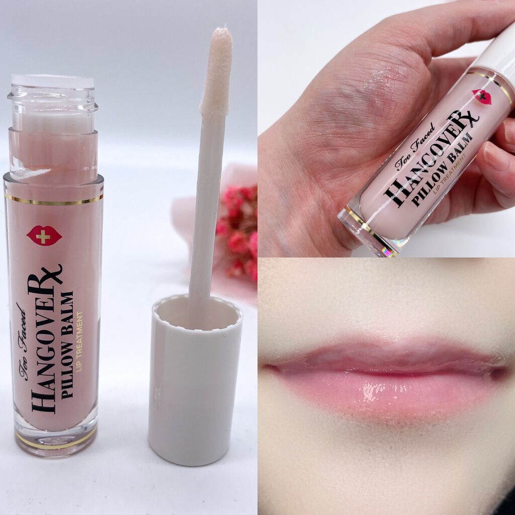 ~トゥー フェイスド ハングオーバー~ ピロー バーム リップ トリートメント/Too Faced/リップ美容液を使ったクチコミ(1枚目)