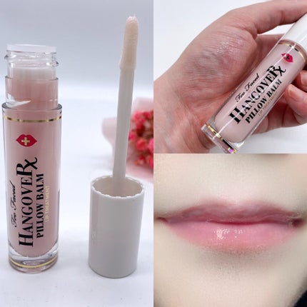 ~トゥー フェイスド ハングオーバー~ ピロー バーム リップ トリートメント/Too Faced/リップ美容液を使ったクチコミ(1枚目)