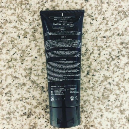 ROOT VANISH 白髪染めカラーシャンプー/ トリートメント/綺和美/市販シャンプーを使ったクチコミ(2枚目)