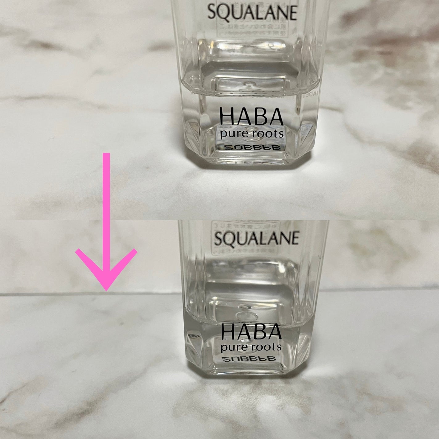 高品位「スクワラン」/HABA/フェイスオイルを使ったクチコミ(5枚目)