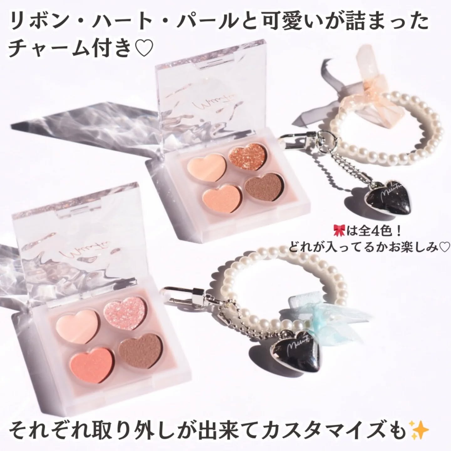 ぷくぷく涙袋パレット/MilleFée/アイシャドウパレットを使ったクチコミ（3枚目）