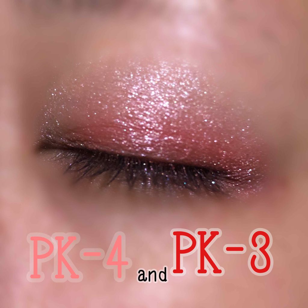 UR GLAM　POWDER EYESHADOW/U R GLAM/単色アイシャドウを使ったクチコミ（3枚目）