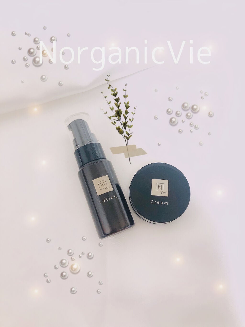 モイストリッチローション/N organic/化粧水を使ったクチコミ(1枚目)