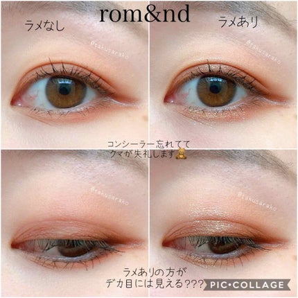 ベターザンアイズ ミュージックシリーズ/rom&nd/アイシャドウパレットを使ったクチコミ(7枚目)