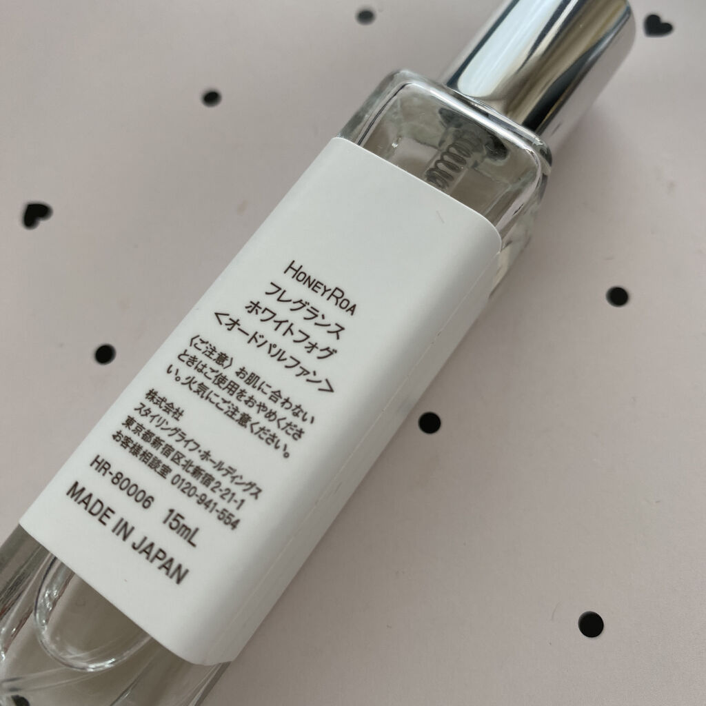 ハニーロア フレグランス /ROAlív/香水(レディース)を使ったクチコミ（2枚目）