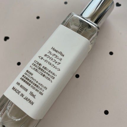 ハニーロア フレグランス /ROAlív/香水(レディース)を使ったクチコミ(2枚目)