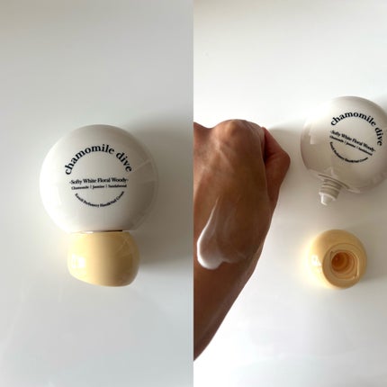 パフューマリー ハンド&ネイルクリーム デューイアルテミシア 50ml/カミール/ハンドクリームを使ったクチコミ(4枚目)