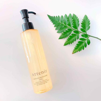 スキンクリア クレンズ オイル アロマタイプ/アテニア/オイルクレンジングを使ったクチコミ(1枚目)