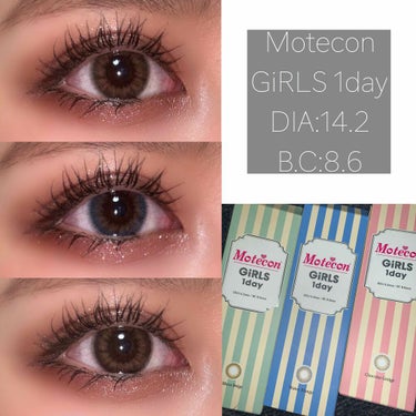 Motecon
GiRLS 1day
DIA:14.2
B.C:8.6

このカラコン、どのカラーもめっっっっちゃ可愛い😭😭💓💓

自然でこんなに盛れるカラコン、あるん！？！？ってぐらい、、、
ヘビーユ