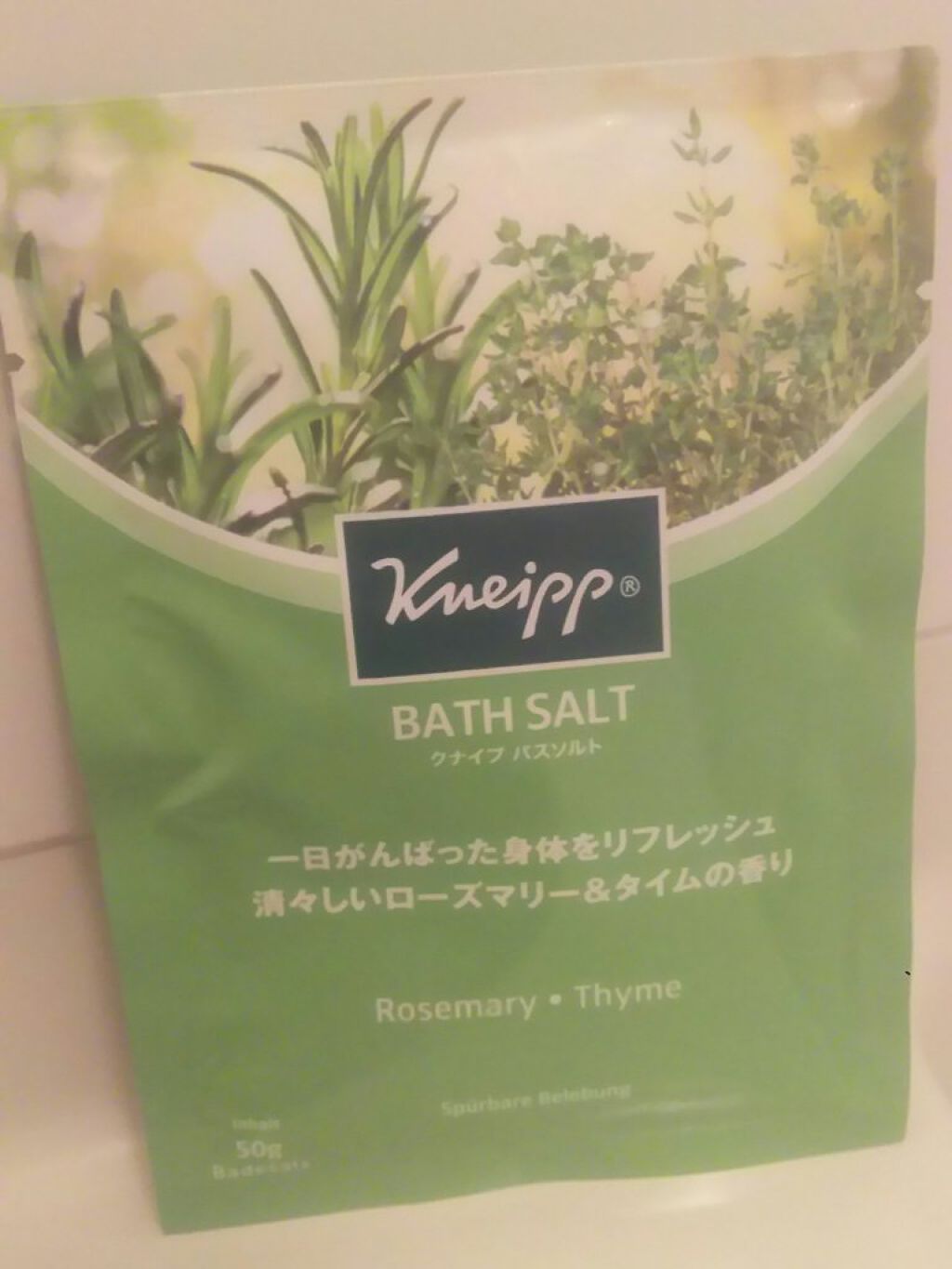 バスソルト ローズマリー&タイムの香り/クナイプ/無機塩系入浴剤を使ったクチコミ(1枚目)