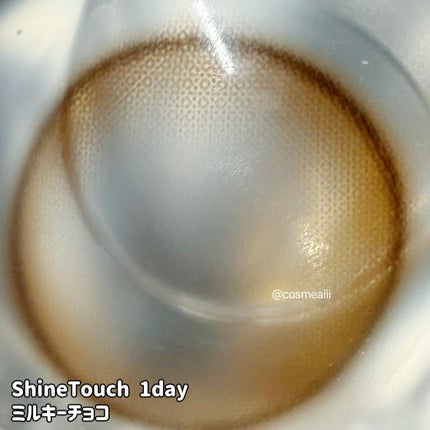 ShineTouch 1day/OLENS/ワンデー(1DAY)カラコンを使ったクチコミ(3枚目)