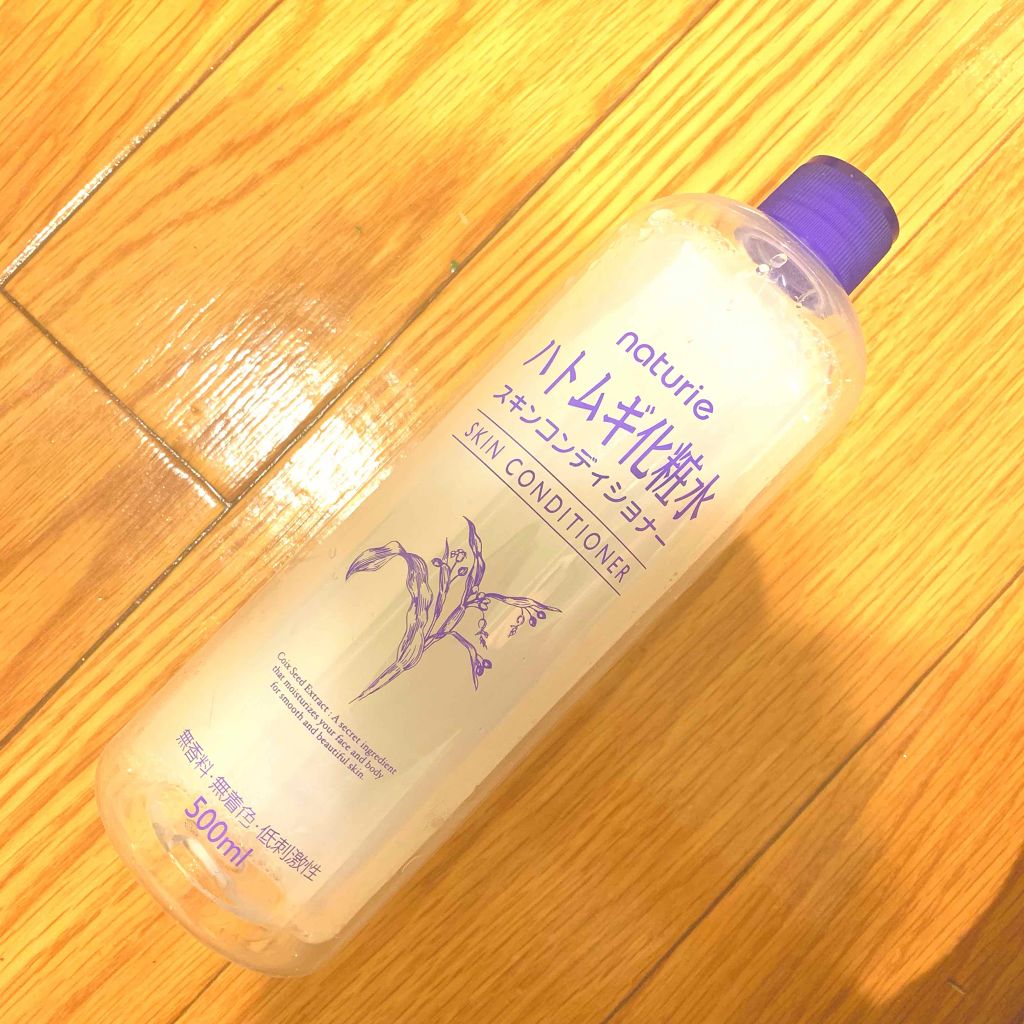 ハトムギ化粧水(ナチュリエ スキンコンディショナー R )/ナチュリエ/化粧水を使ったクチコミ（1枚目）