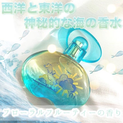インカント チャーム オーデトワレ スプレー/サルヴァトーレ フェラガモ/香水(レディース)を使ったクチコミ(1枚目)
