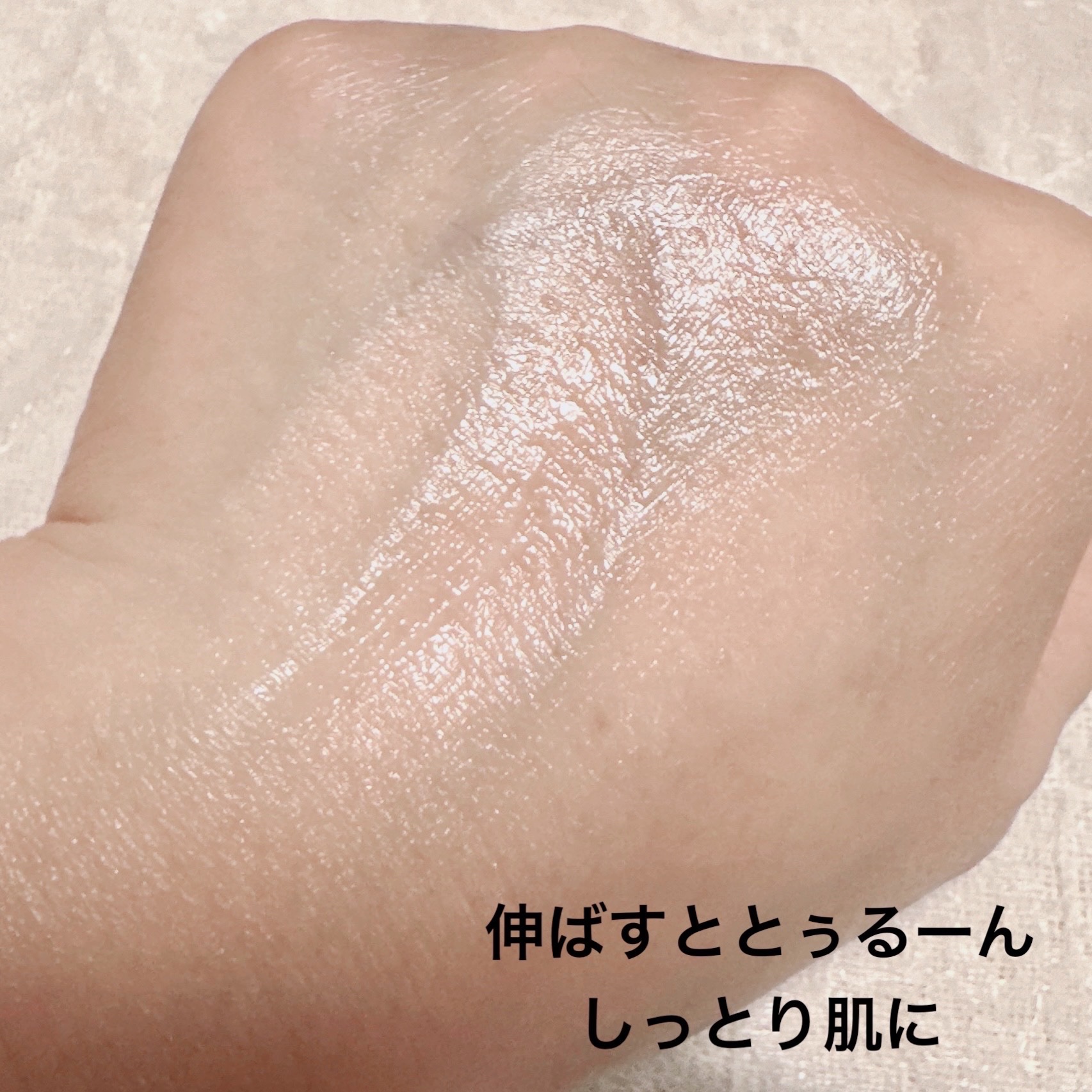 アルビオン ハーバルクリーム/ALBION/フェイスクリームを使ったクチコミ（3枚目）