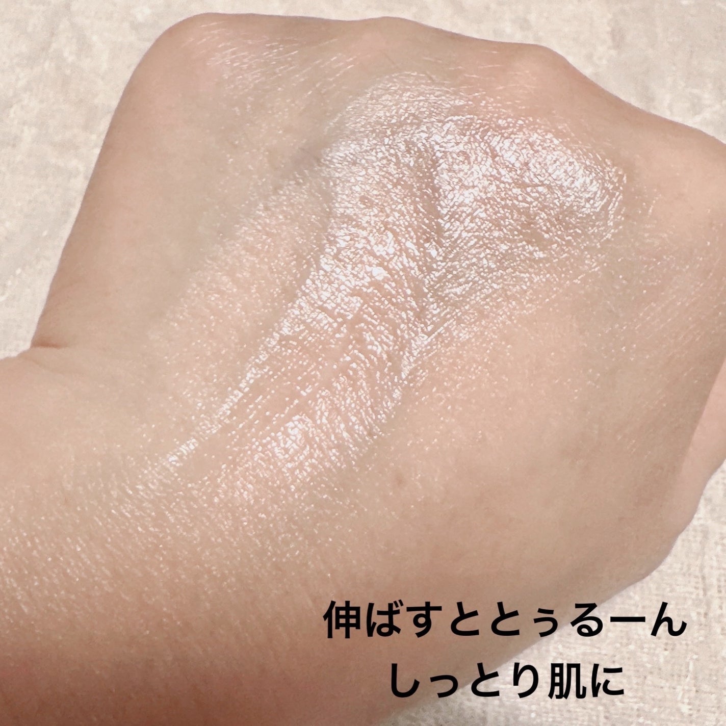 アルビオン ハーバルクリーム/ALBION/フェイスクリームを使ったクチコミ(3枚目)