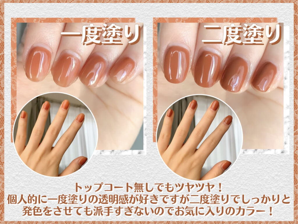 エクセル ネイルポリッシュ N/excel/マニキュアを使ったクチコミ（3枚目）