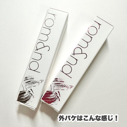 ハンオールブロウカラ/rom&nd/眉マスカラを使ったクチコミ(10枚目)