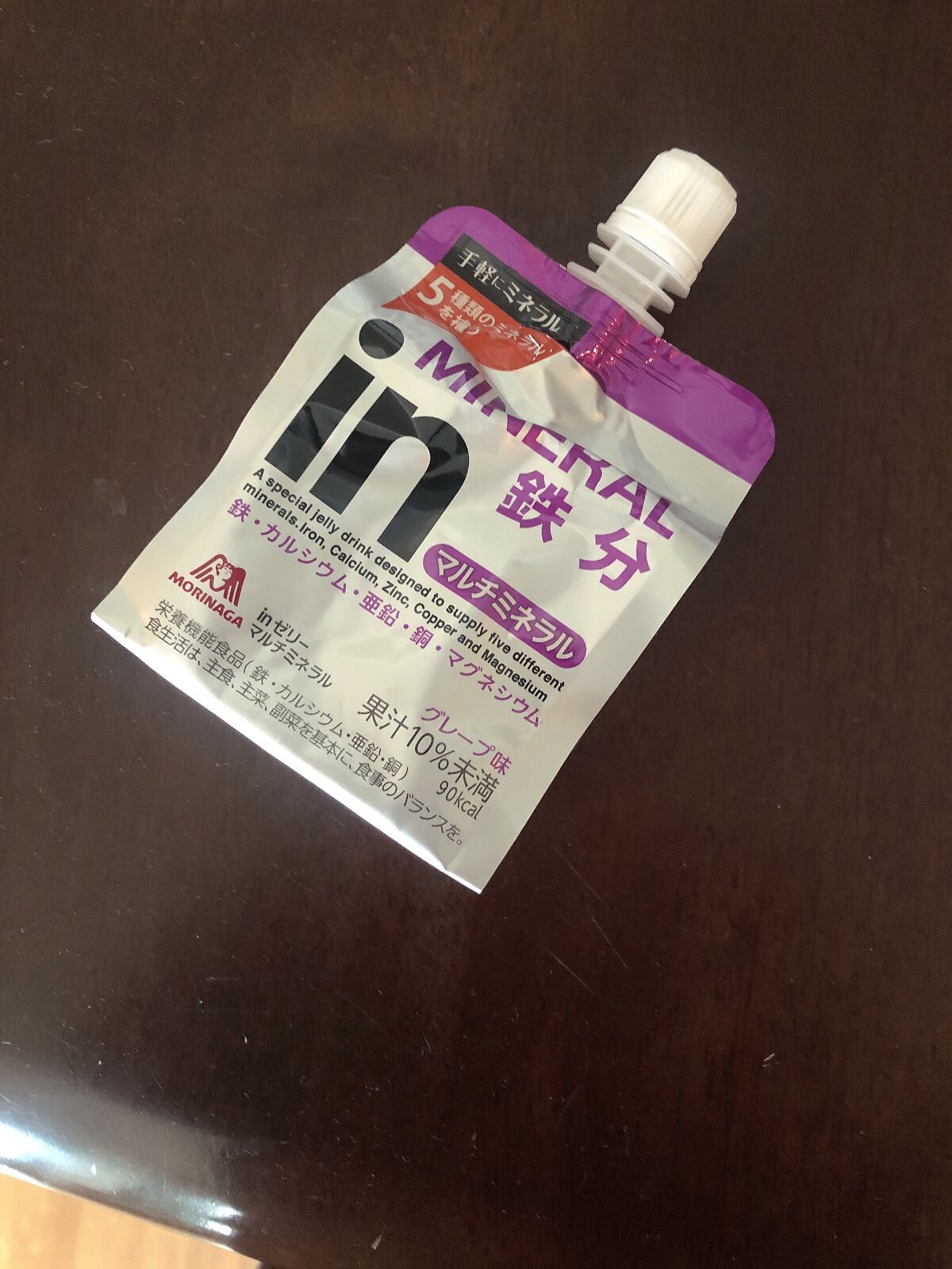 ウィダーinゼリーマルチミネラル鉄分/森永製菓/ゼリー飲料を使ったクチコミ（1枚目）