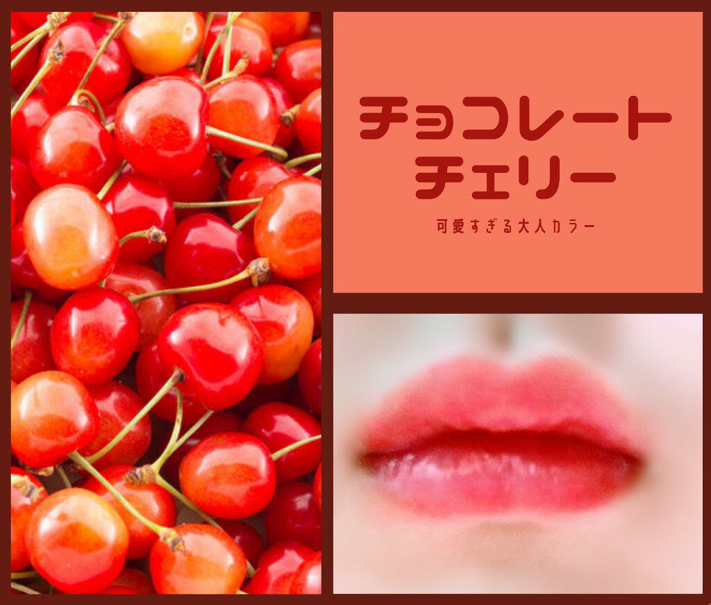 ラスティング リップカラーN/CEZANNE/口紅を使ったクチコミ（1枚目）