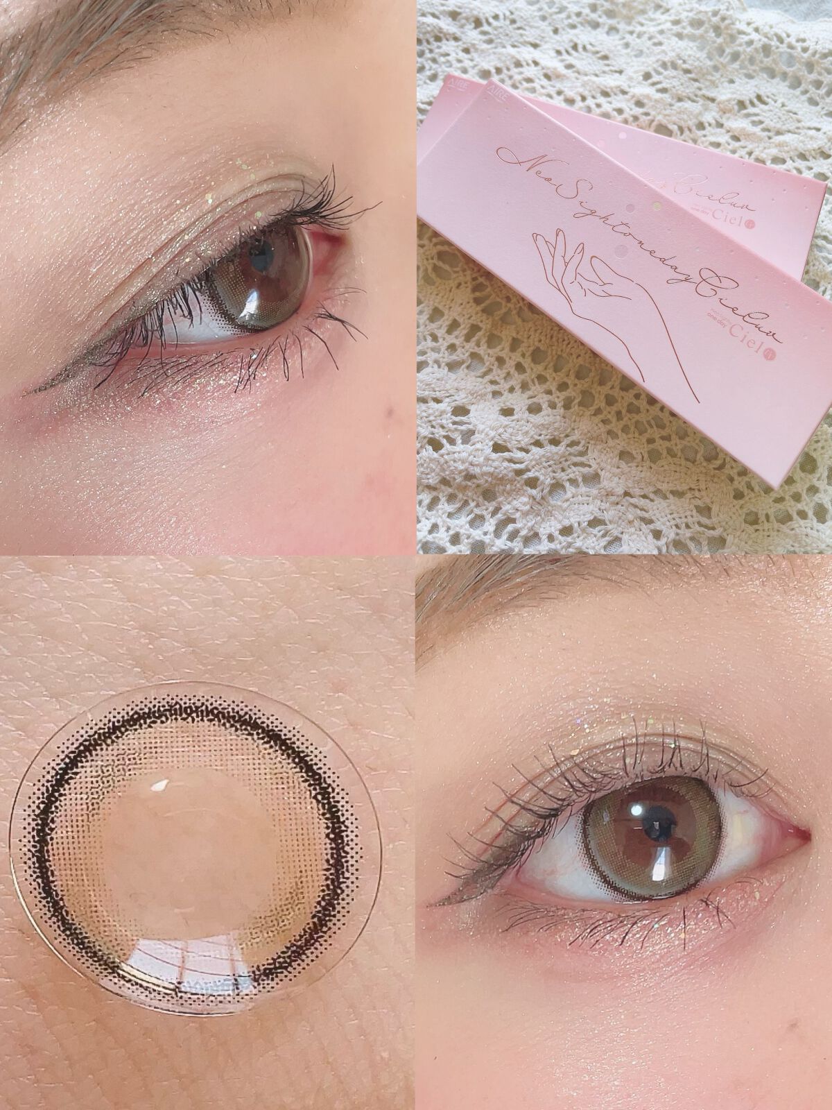 ごんす@YouTube始めました on LIPS 「《見つめたくなる澄んだ瞳に❤︎》小松奈菜さんイメージモデルのカ..」(7枚目)