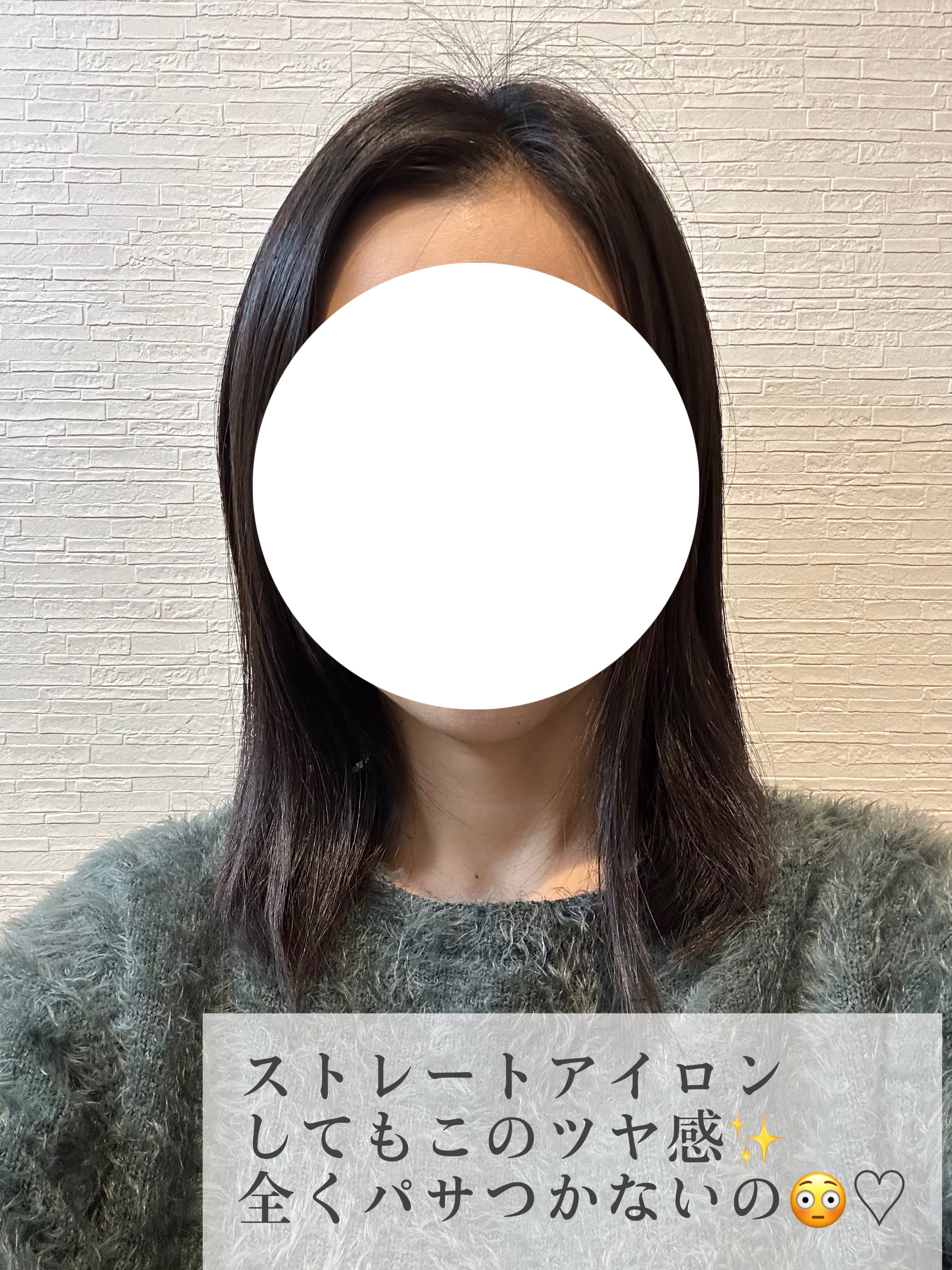 ORGANIC HAIR SI-WEED MIST/PINKGHOST/ヘアミストを使ったクチコミ（3枚目）