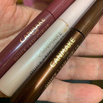 クイックラッシュカーラー/キャンメイク/マスカラ下地を使ったクチコミ(4枚目)