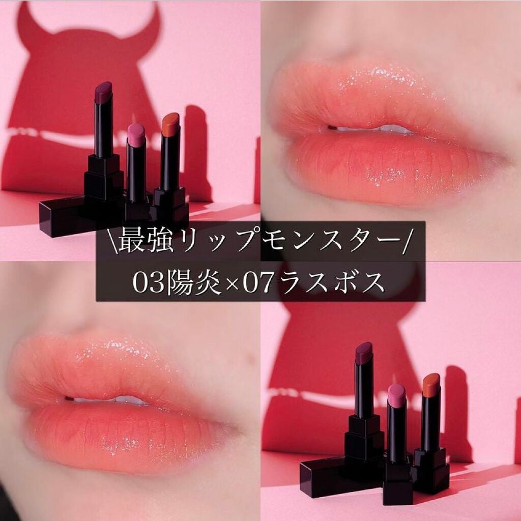 ケイト リップモンスター/KATE/口紅を使ったクチコミ(1枚目)