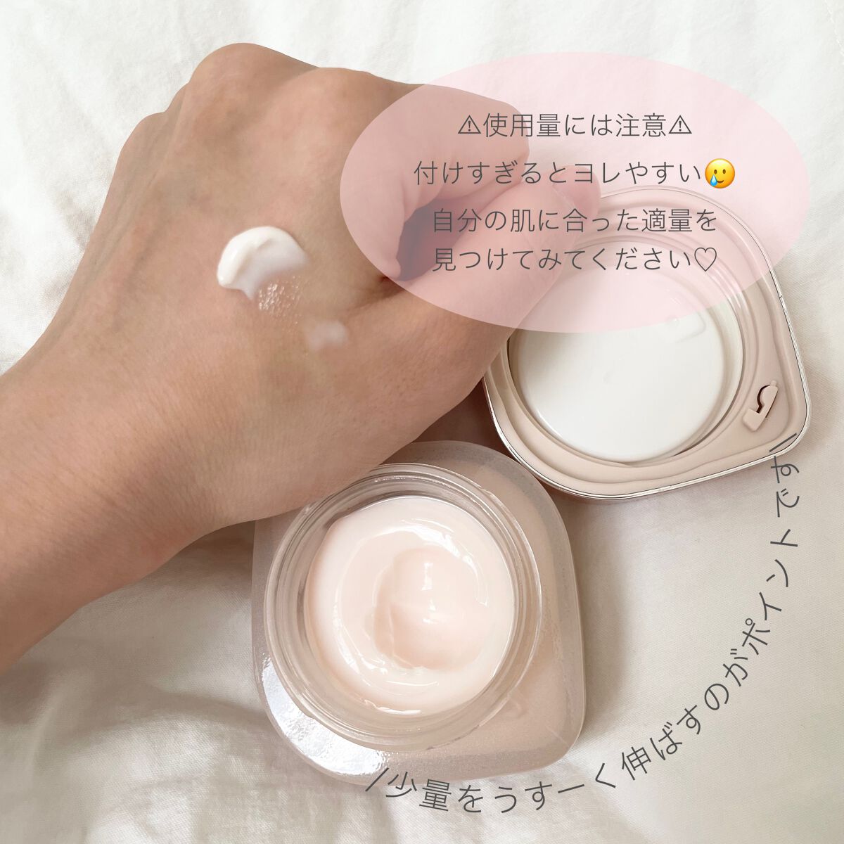 ミシャ グロウ スキンバーム（Ｒ）/MISSHA/化粧下地を使ったクチコミ（2枚目）