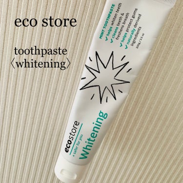 ecostore トゥースペーストのクチコミ「〜最近お気に入りの歯磨き粉🪥〜

最近気に入って使っているホワイトニングの歯磨き粉をご紹介しま.....」（1枚目）