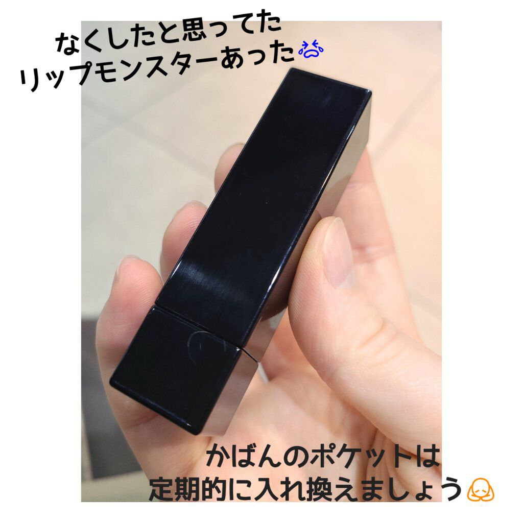 ケイト リップモンスター/KATE/口紅を使ったクチコミ（1枚目）