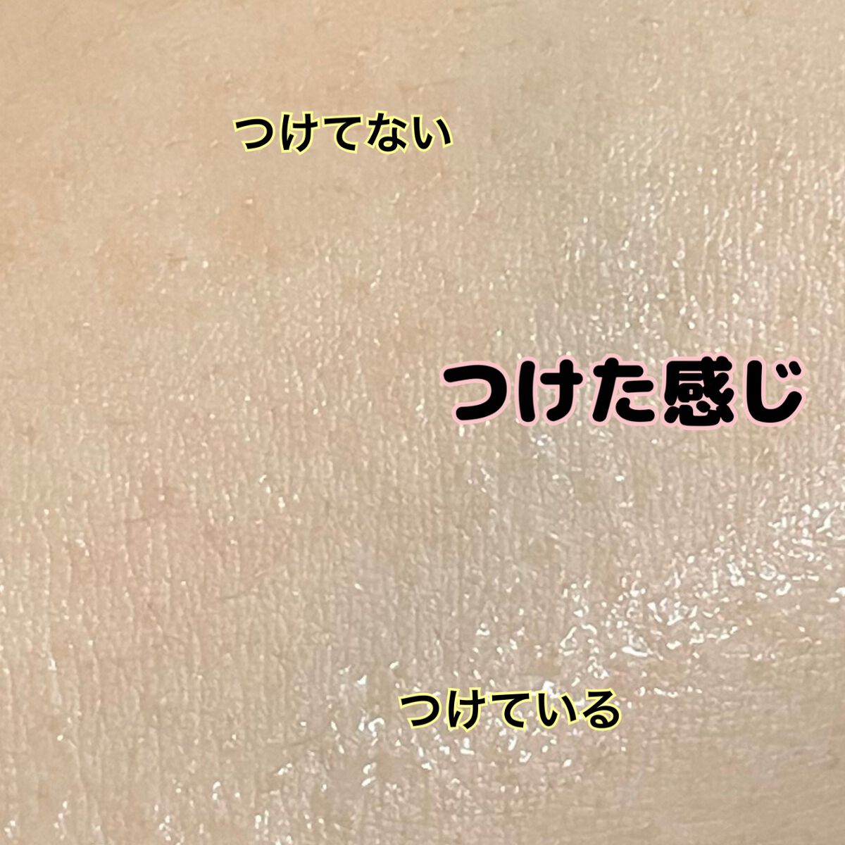 ザ セラム ブライトニング/アスタリフト/美容液を使ったクチコミ（2枚目）