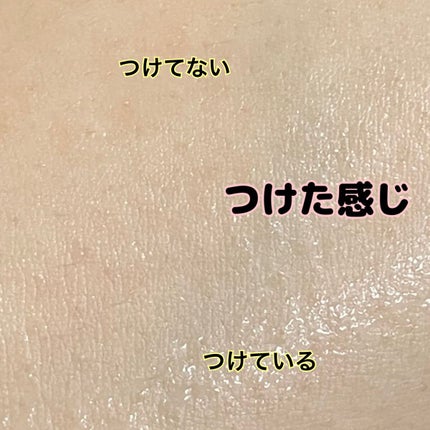 ザ セラム ブライトニング/アスタリフト/美容液を使ったクチコミ(2枚目)