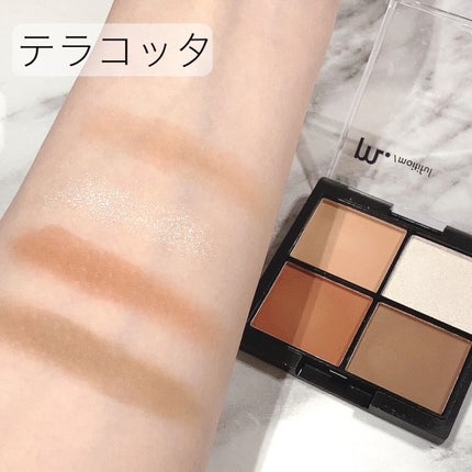 MFL アイシャドウ/moitiful/アイシャドウパレットを使ったクチコミ(3枚目)