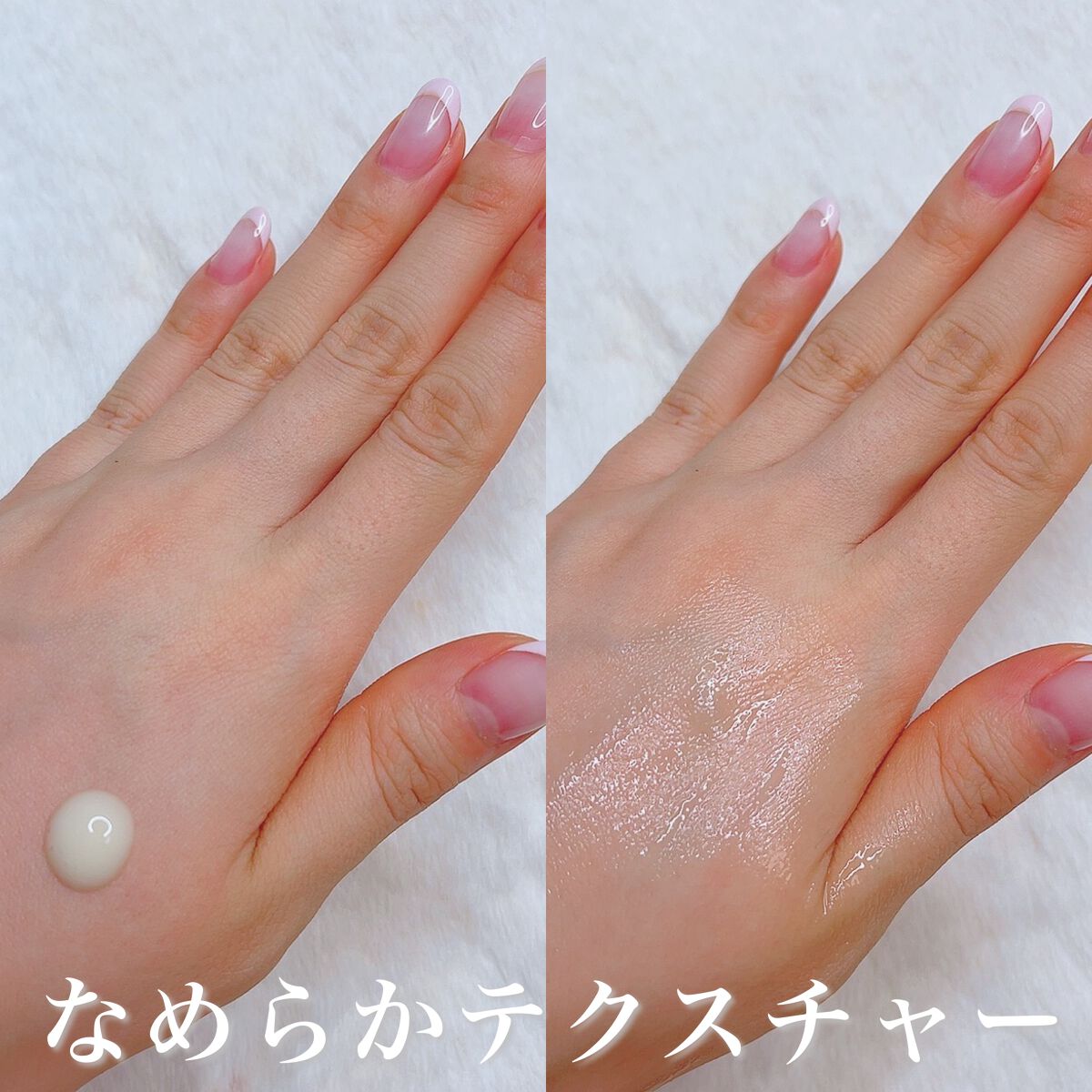 ムーンパール　リカバーエッセンス/ミキモト コスメティックス/美容液を使ったクチコミ（2枚目）