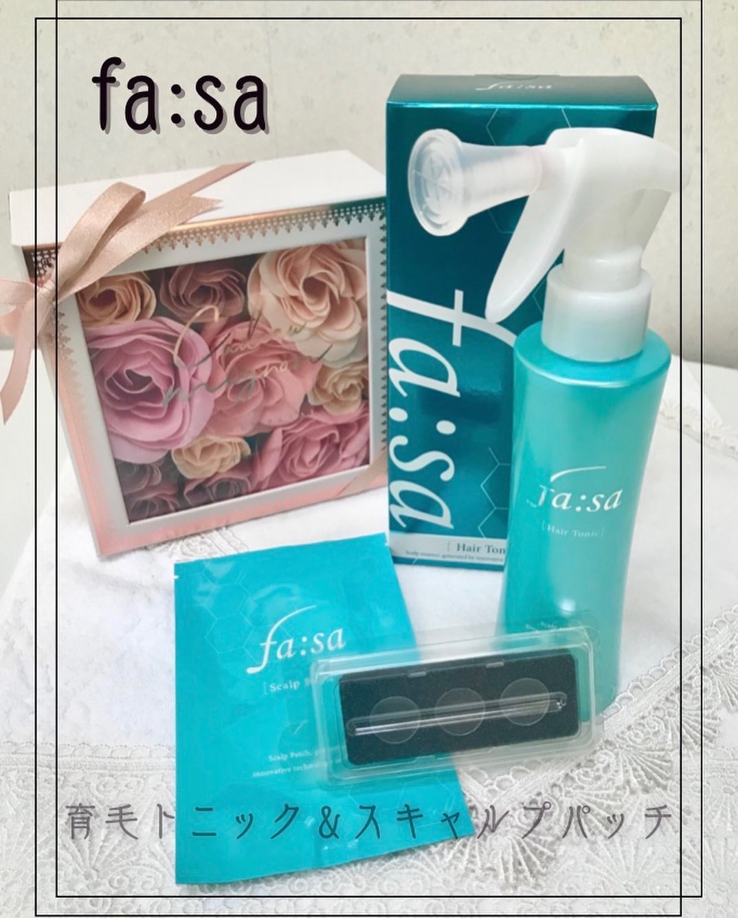 ファーサ薬用トニックTA fasa ファーサスキャルプパッチ、ファーサ薬用トニックTA