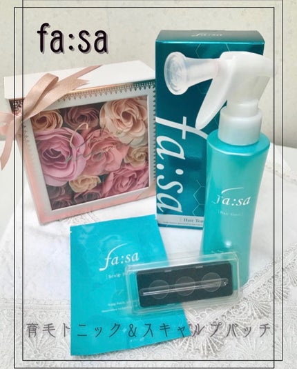 スペシャルケアセット(スキャルプパッチ/育毛トニック)/fasa/頭皮ローションを使ったクチコミ(1枚目)