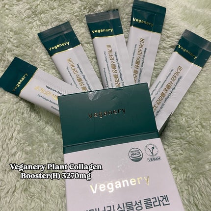 ヴィーガナリー植物性コラーゲン/ダルバ/美容サプリメントを使ったクチコミ(4枚目)