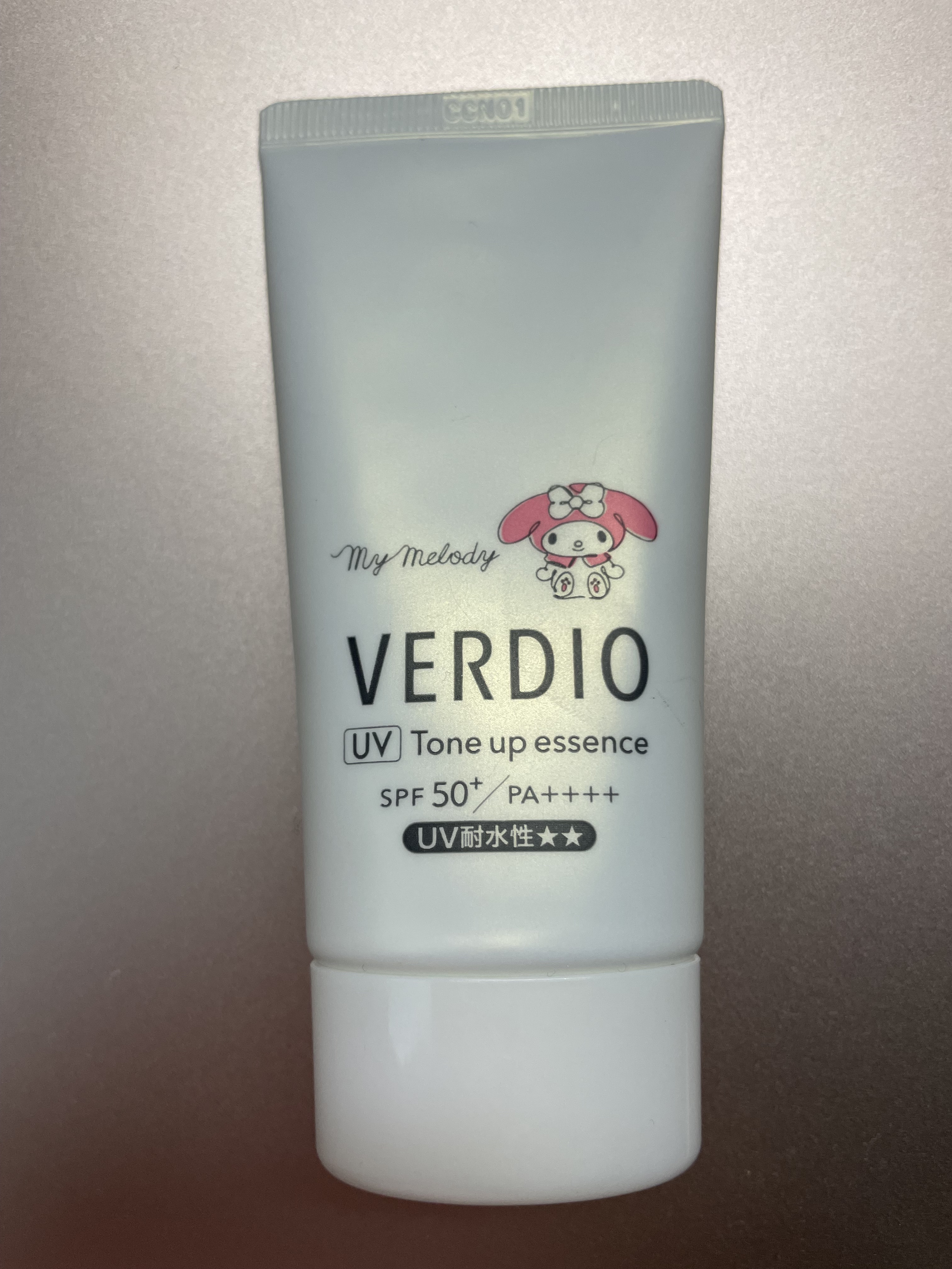 ベルディオ UVトーンアップエッセンス N/メンターム/日焼け止めローションを使ったクチコミ（1枚目）
