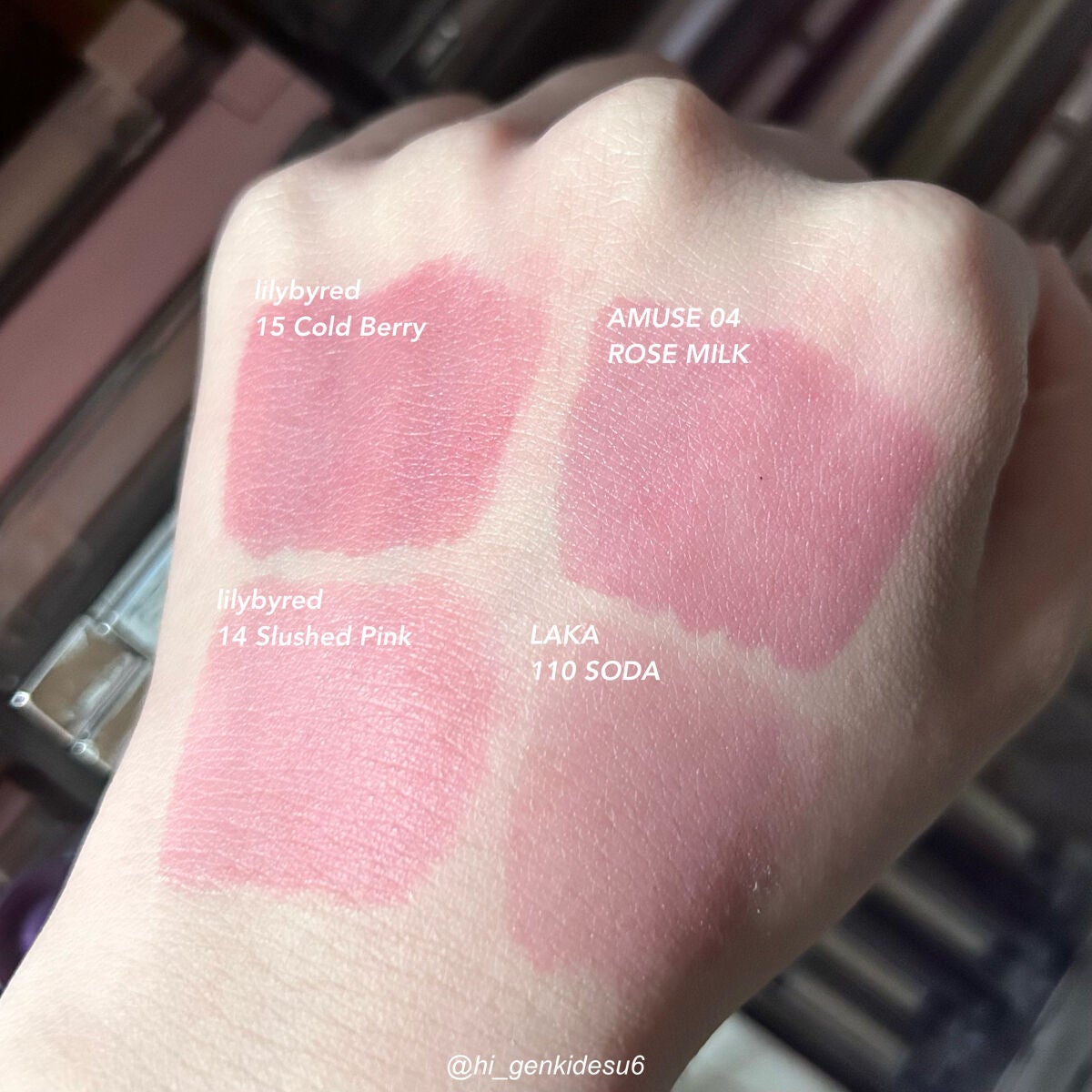 Glassy Layer Fixing Tint/lilybyred/口紅を使ったクチコミ(3枚目)