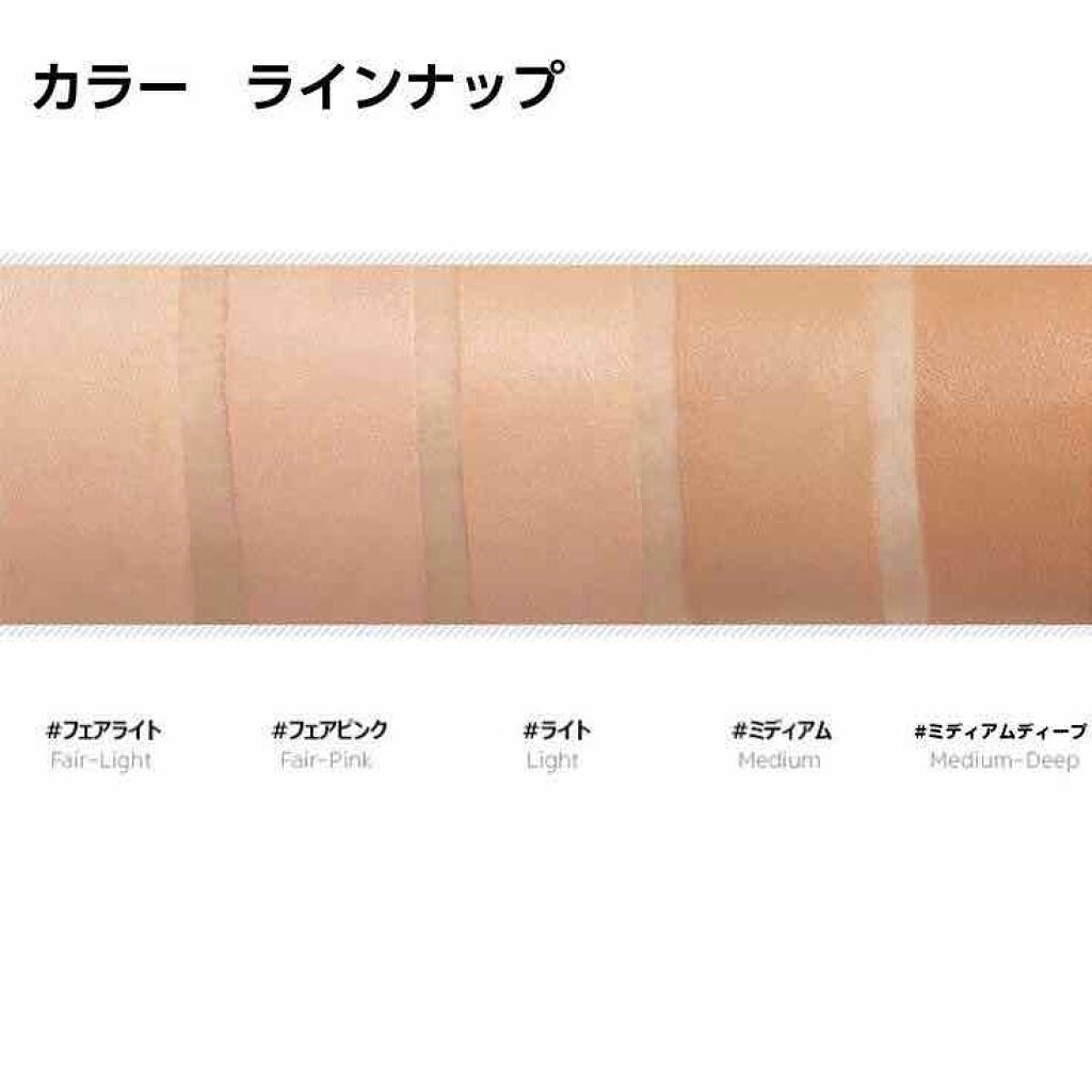 ジョンセンムル エッセンシャル スキン ヌーダー クッション/JUNG SAEM MOOL/クッションファンデーションを使ったクチコミ(3枚目)