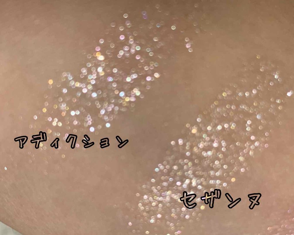 アディクション ザ アイシャドウ/ADDICTION/単色アイシャドウを使ったクチコミ(3枚目)