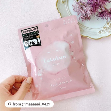 ルルルンピュア エブリーズ/ルルルン/シートマスク・パックを使ったクチコミ(1枚目)